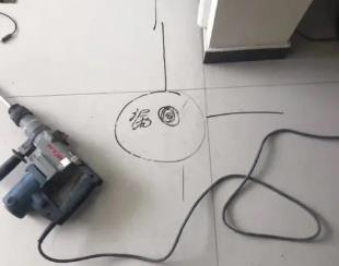 牙克石测漏水公司专业分享下使用专业仪器检测家中漏水案例